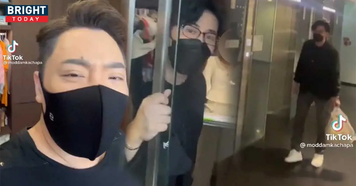 หนุ่ม กรรชัย