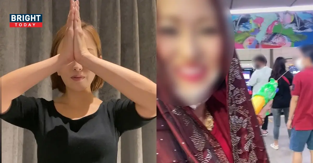 สาวต่างชาติฉีดน้ำใส่ผู้คน