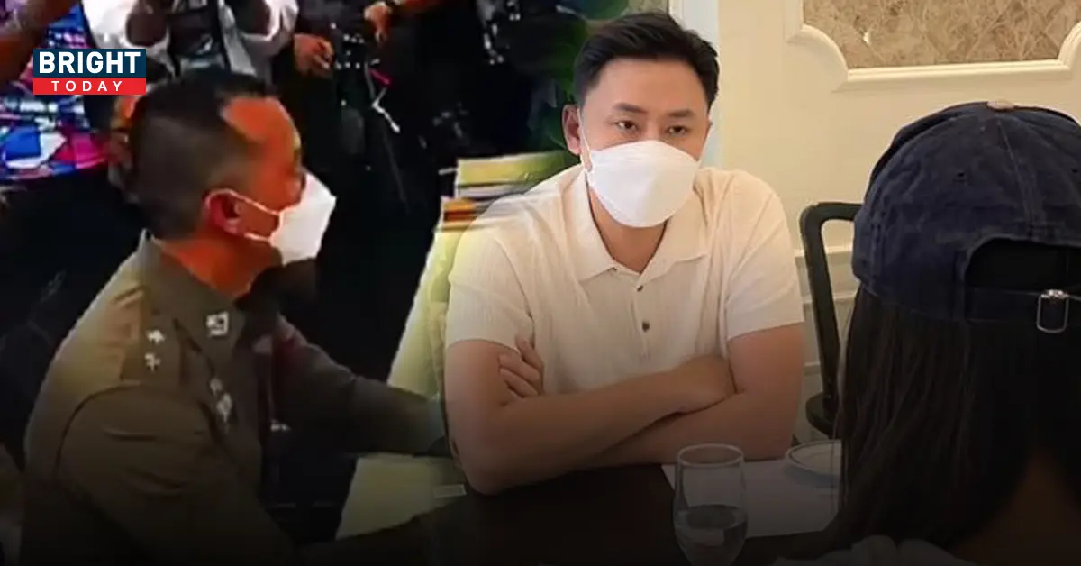 ทนายตั้ม