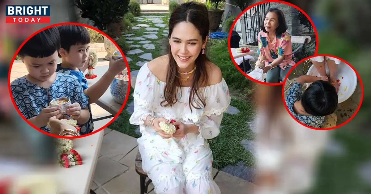 ชมพู่ อารยา