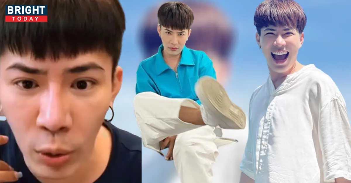 เอม วิทวัส