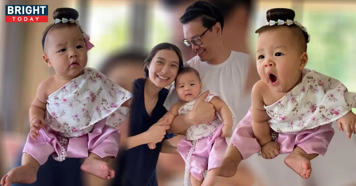 น้องมาริน