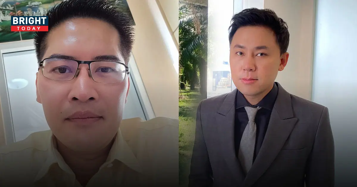 เต้ มงคลกิตติ์