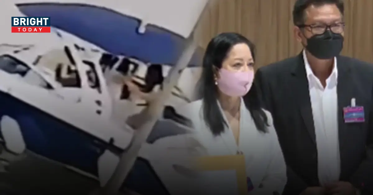 แม่แตงโม