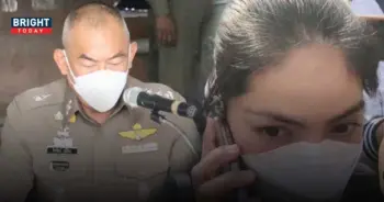 กระติก