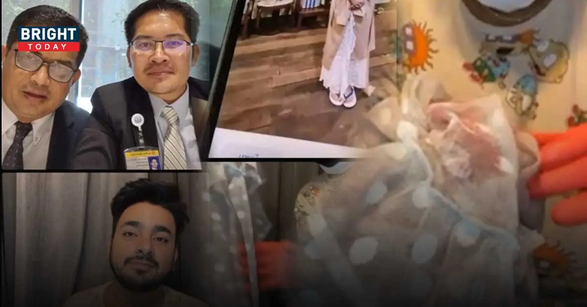 เต้ มงคลกิตติ์