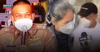 ปอ โรเบิร์ต แซน จ๊อบ กระติก แตงโม