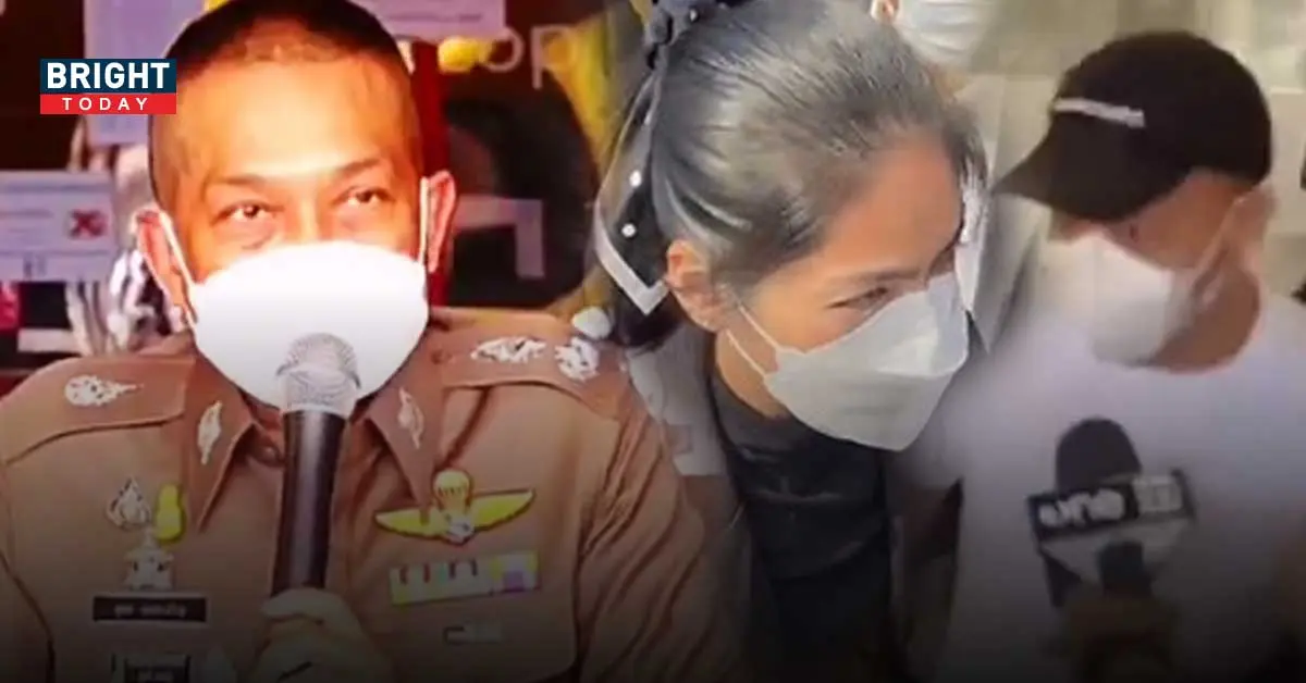 ปอ โรเบิร์ต แซน จ๊อบ กระติก แตงโม