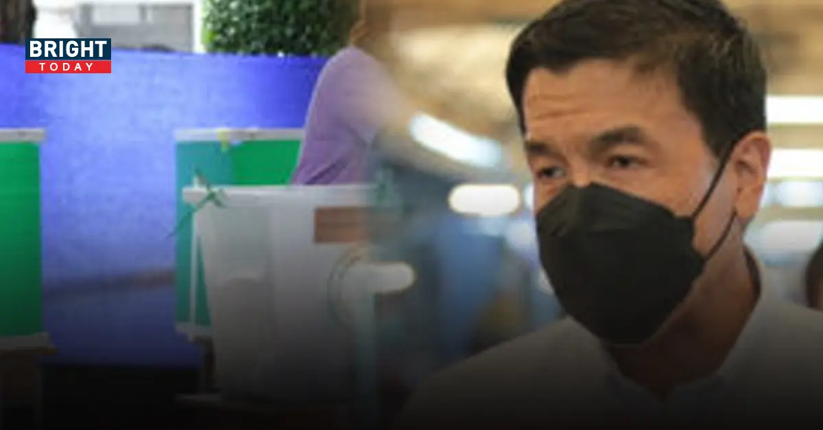 ชัชชาติ