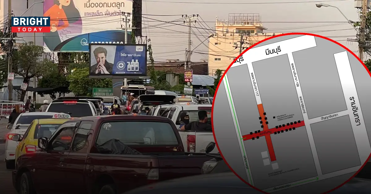 กีบหมู บางชัน พบผลกระทบหนักมาก