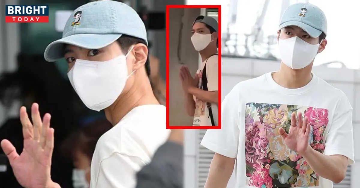 พัคโบกอม