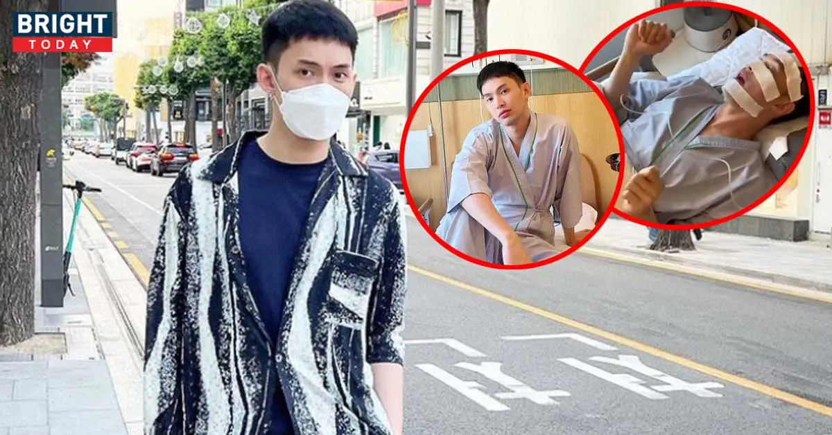 ดีเจมะตูม