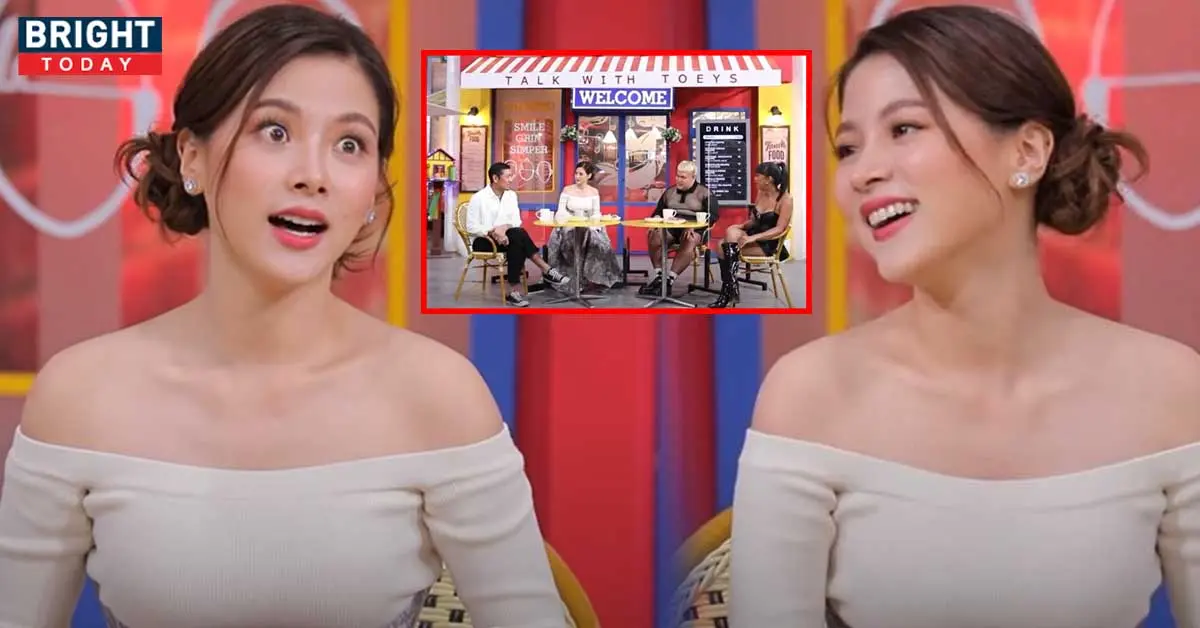 ใบเฟิร์น