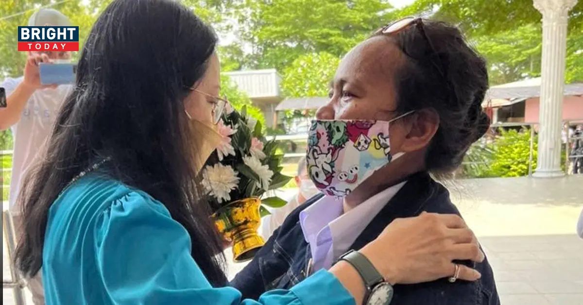 แฟนคลับแตงโม