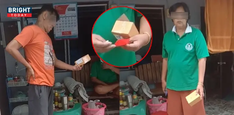 พนักงานส่งของ
