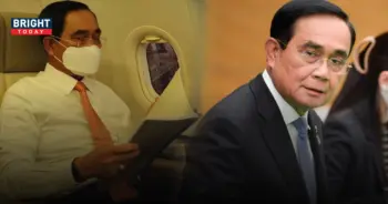 ประยุทธ์ อ่านหนังสือ