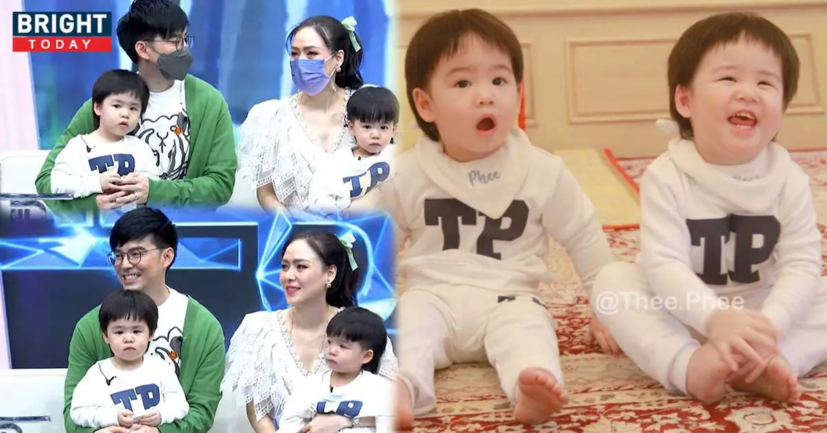 บีม - ออย