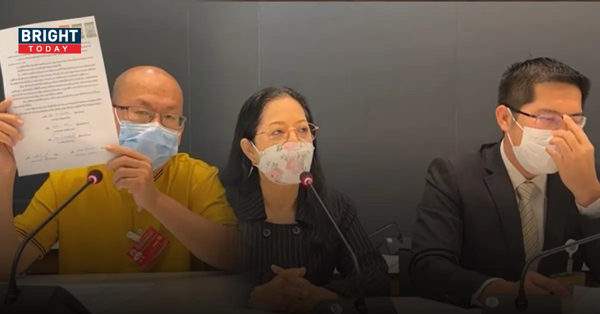 แม่แตงโม