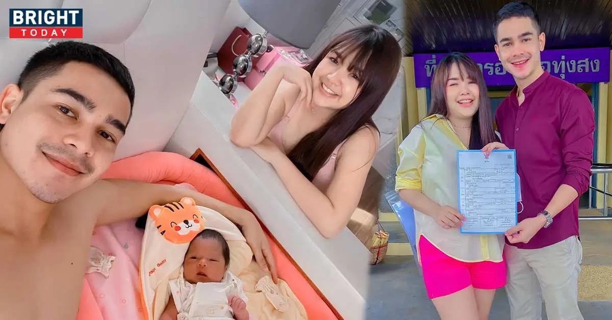 น้องยูจิน