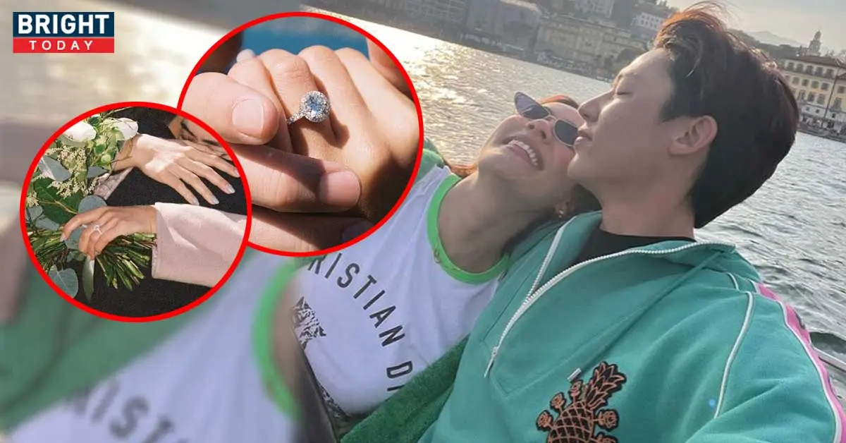 หมาก ปริญ