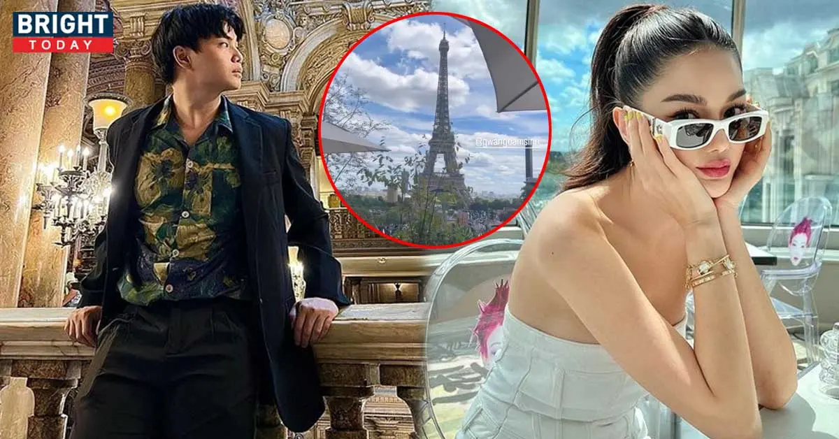 กวาง เดอะเฟซ