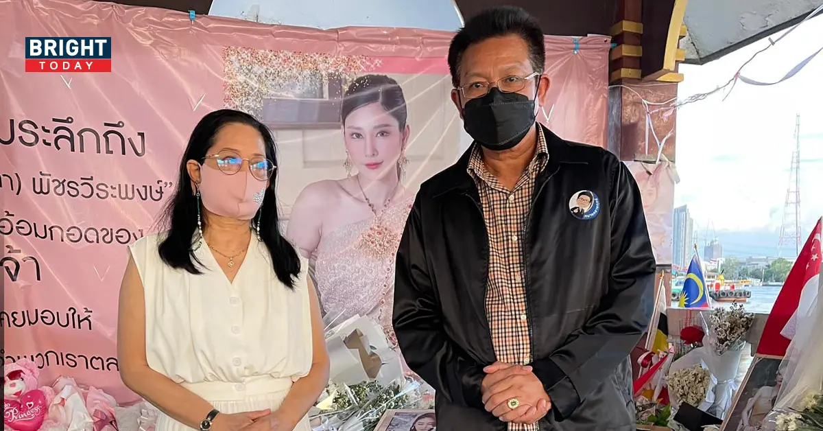 ทนายเดชา