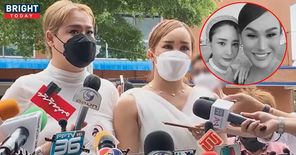 แตงโม นิดา