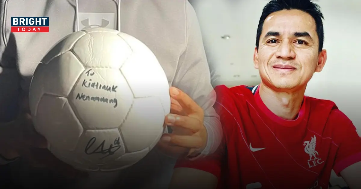 ซิโก้ ลิเวอร์พูล