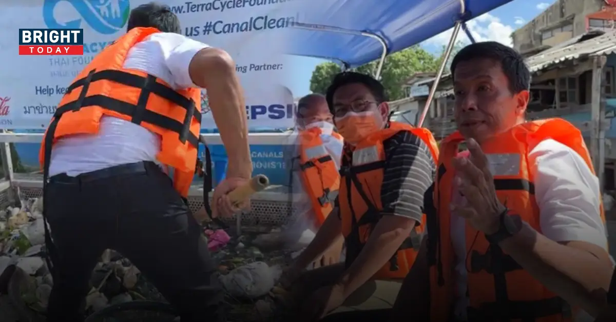 ชัชชาติ