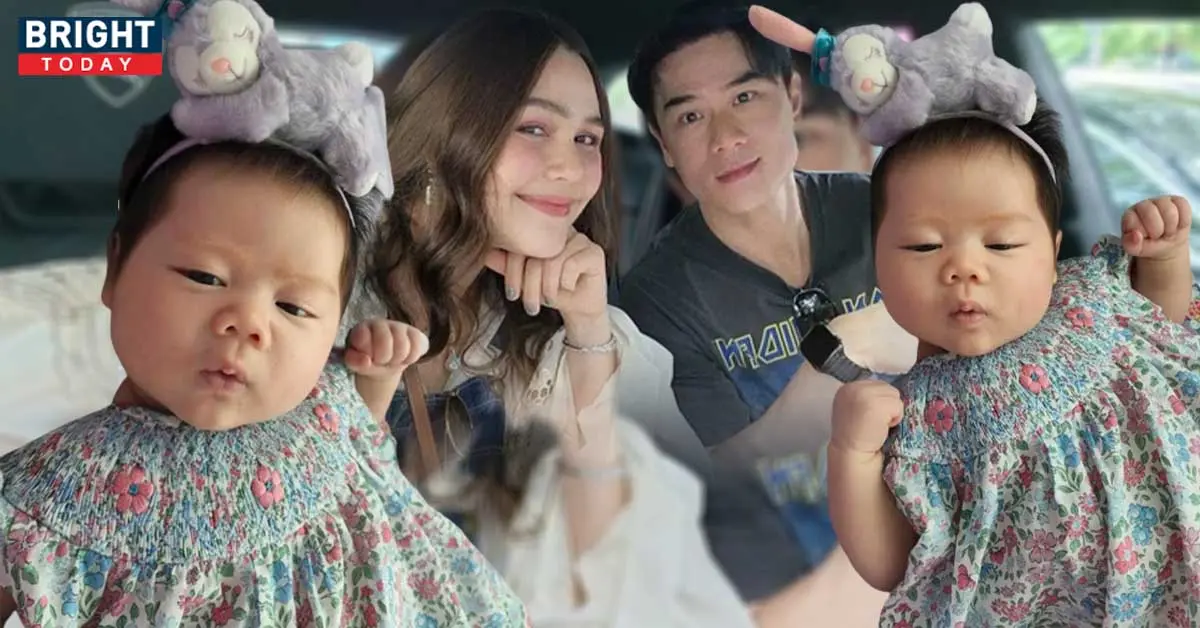 แอบิเกล