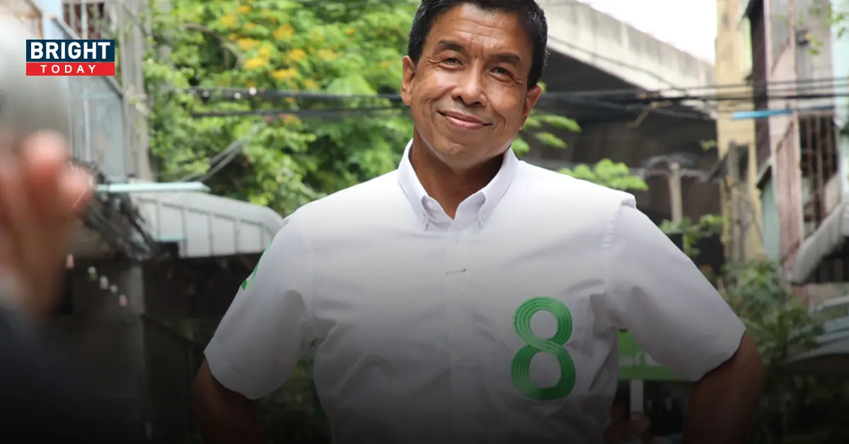 ชัชชาติ