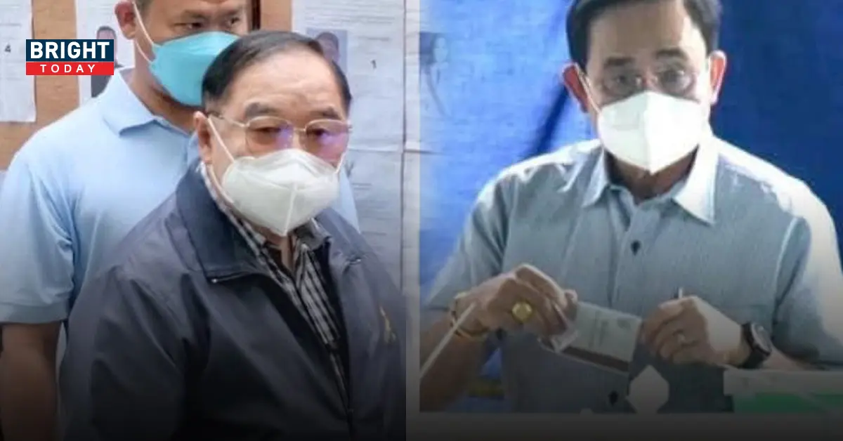 เลือกตั้งผู้ว่าฯกทม.