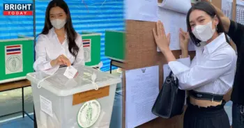 เลือกตั้งผู้ว่าฯ กทม.