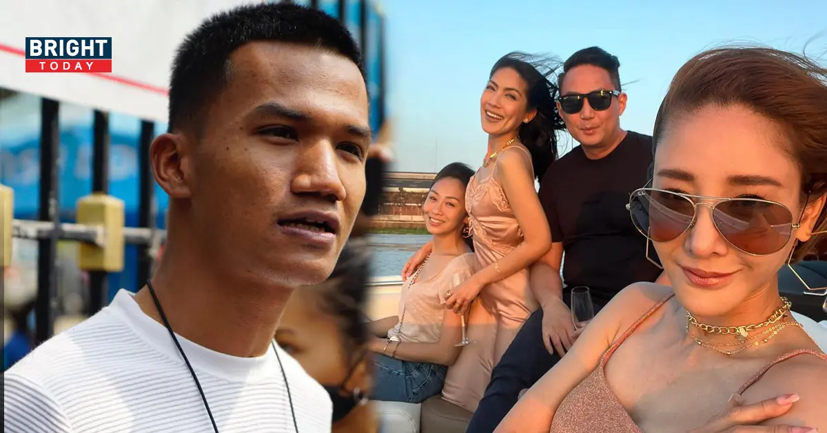 ไมค์ ภาณุพงศ์