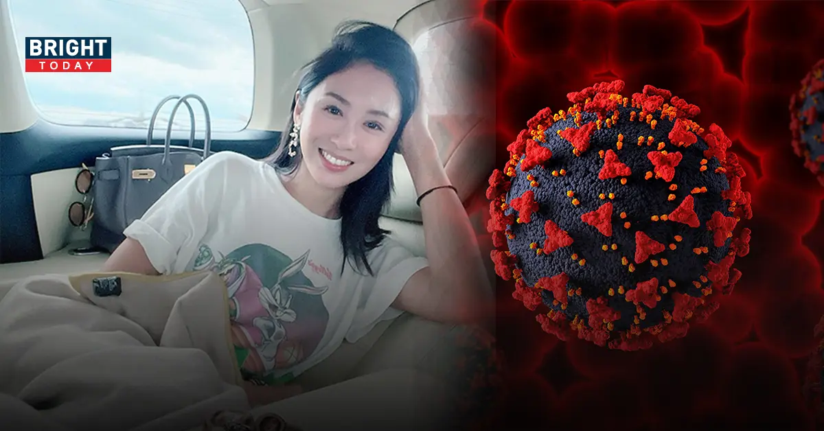 แซน ติดโควิด พิธีเผาศพแตงโม