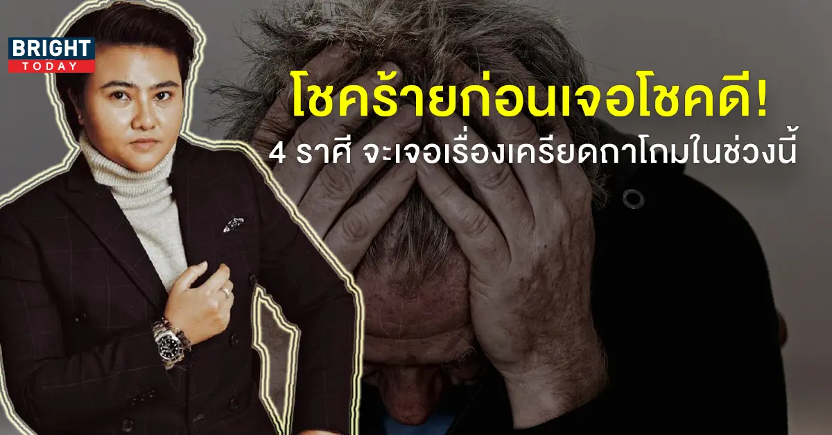 หมอเค้ก