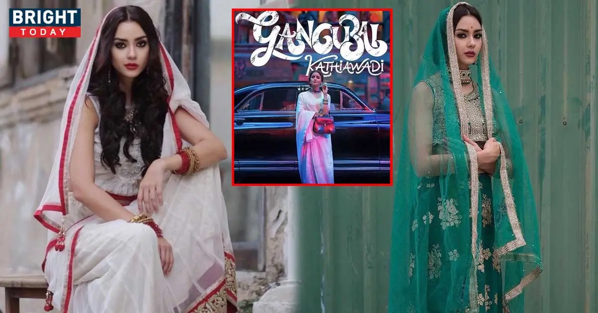 คังคุไบ