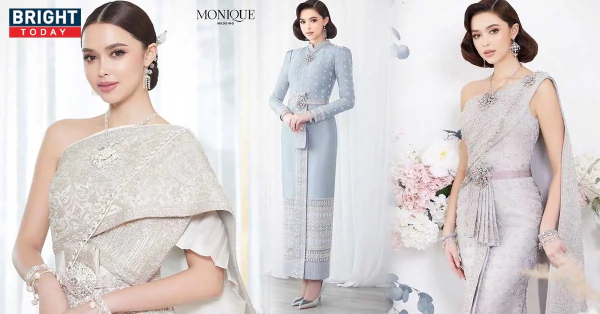 แพทริเซีย กู๊ด