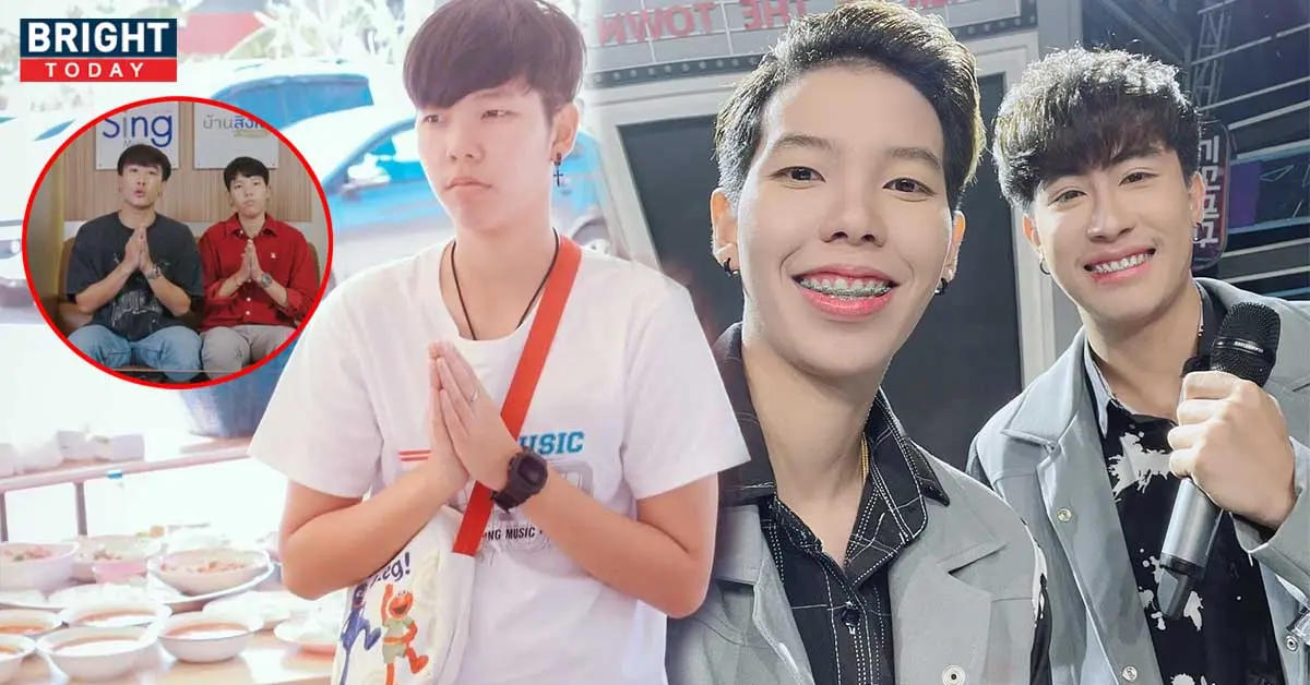 ป๊ายปาย โอริโอ้