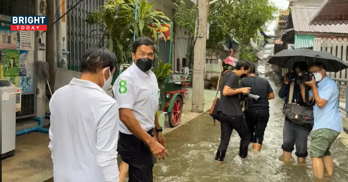 ชัชชาติ