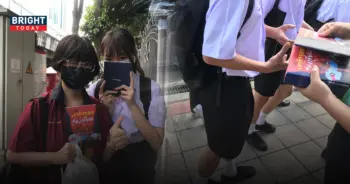 นักเรียนเลว คู่มือเอาตัวรอด ในโรงเรียน เปิดเทอม