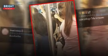 แม่จวกยับ! กลางรถไฟฟ้า บังคับลูกตัดผม