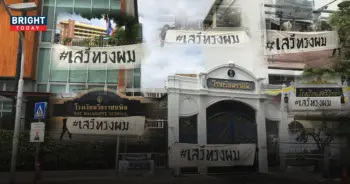 สิทธิในเส้นผม นักเรียนเลว เสรีทรงผม