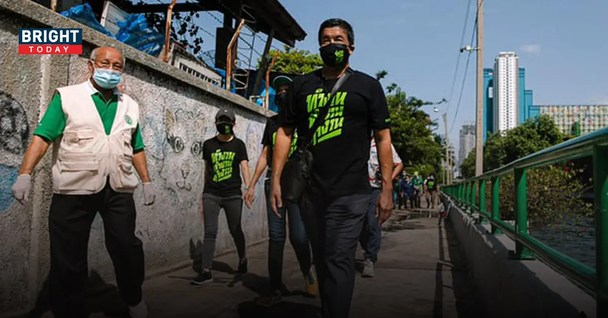 ชัชชาติ