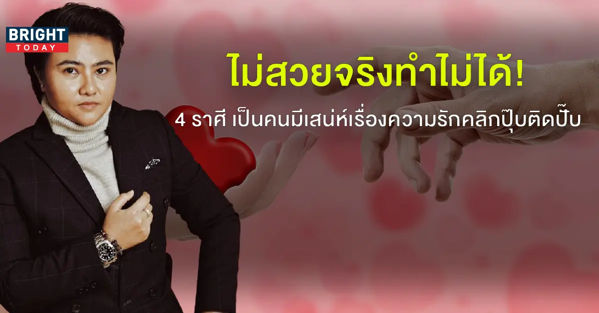 หมอเค้ก