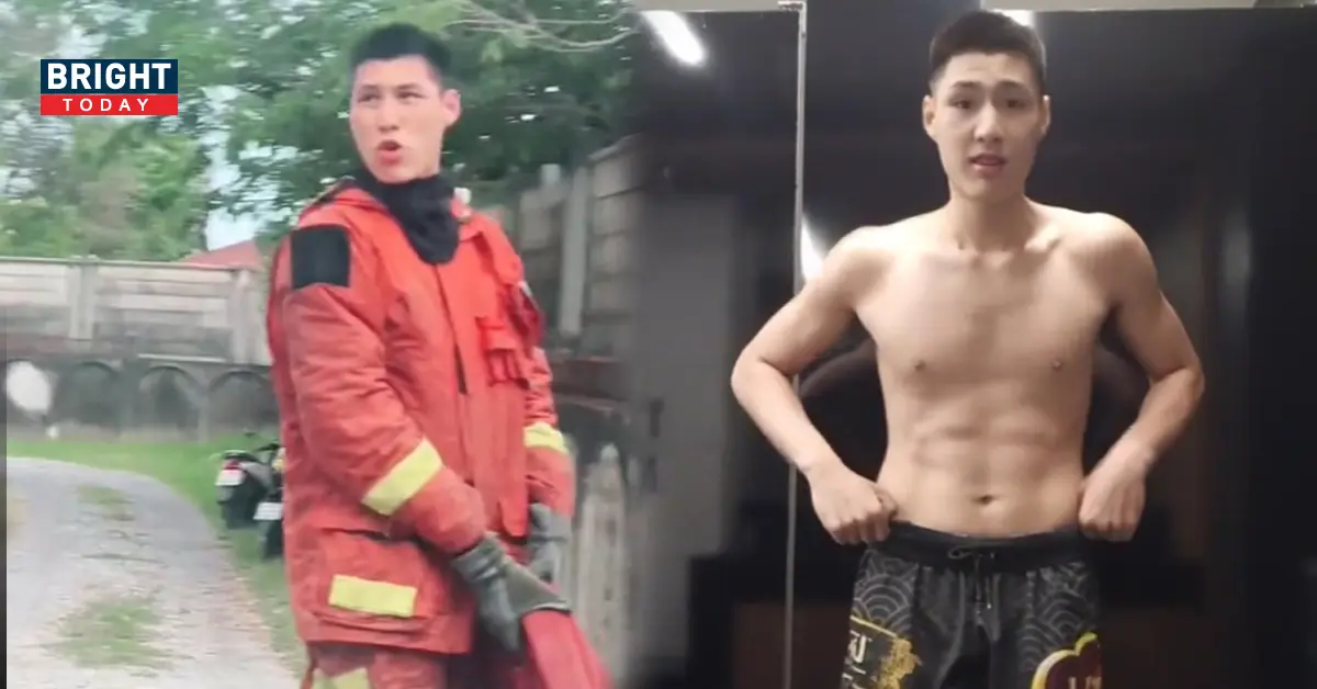 นักดับเพลิงหล่อ