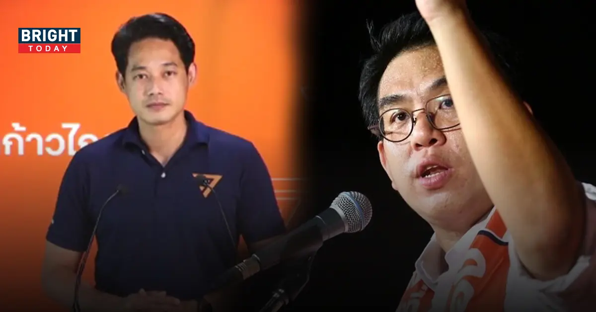 เลือกตั้งผู้ว่าฯกทม.