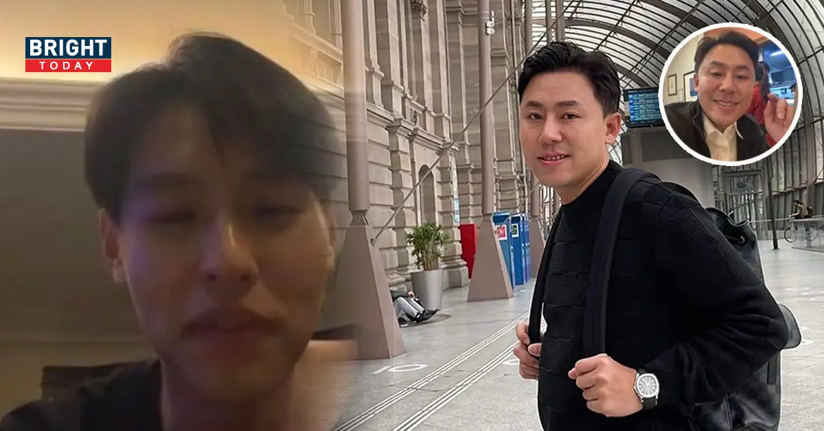 ทนายตั้ม บิวกิ้น แอบใจสั่น