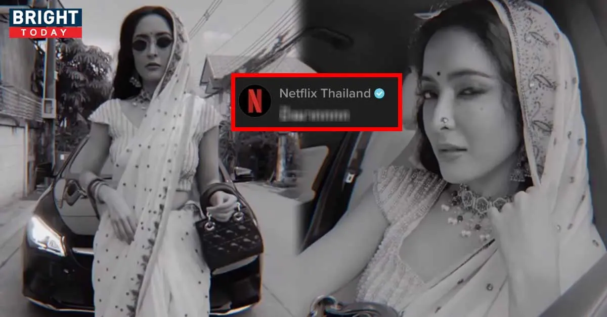 คังคุไบ