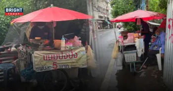 ปังปิ้ง 5 บาท จรัญสนิทวงศ์35 ฝากอุดหนุน